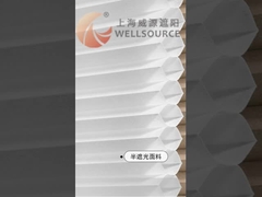 cortinas do favo de mel